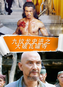 亚洲狠狠婷婷综合久久久久图片